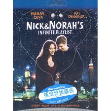 #movie quotes #nick & norah's infinite playlist #kat dennings #michael cera #aaron yoo #rafi gavron. Nick Norah S Infinite Playlist