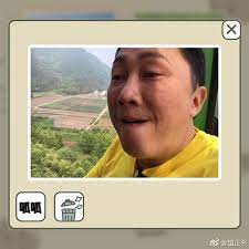 Maybe you would like to learn more about one of these? è¶™æ­£å¹³æ‰®æ—…è¡Œé'è›™çˆ½å–Š æˆ'å›žå®¶äº† é€ éš±è—æ˜Žä¿¡ç‰‡ è¬äººç¬'ç¿» Ettodayæ˜Ÿå…‰é›² Ettodayæ–°èžé›²