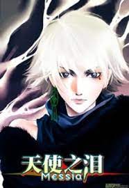 Manga Read Online Free Angels Tears å¤©ä½¿ä¹‹æ³ª Tianshi Zhi Lei