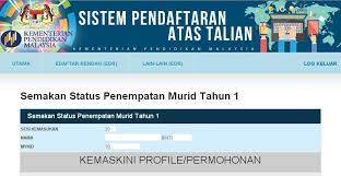 Semakan keputusan stpm 2020 yang boleh dibuat mulai 1 julai 2021. Keputusan Kemasukan Tahun 1 2018 Judul Skripsi Sistem Pendukung Keputusan Sistem Pendukung Panduan Buat Ibu Bapa Atau Penjaga Yang Membuat Permohonan Pendaftaran Kemasukan Anak Untuk Makluman Semakan Pendaftaran Murid