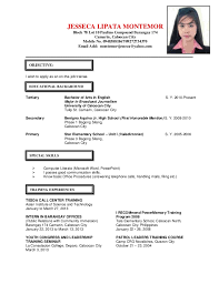 Get hired with the professional resume builder that will make you stand out of the crowd! Red Official Resume Of Jesseca