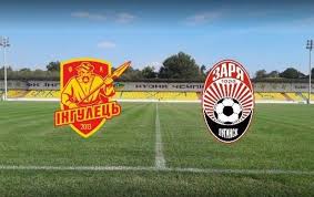 Возник ингулец в конце 18 века. Ingulec Zarya Nakanune Football Ua