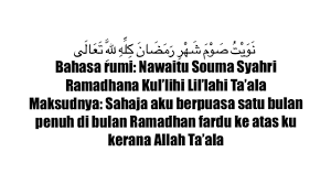 Untuk itu saya kongsikan dengan anda lafaz niat bulan puasa ramadhan untuk sebulan puasa , sehari puasa dan doa berbuka puasa bersama dalam rumi dan terjemahannya sekali untuk panduan. Niat Puasa Sebulan Penuh Ramadhan Bahasa Rumi Vokal Suara Serta Terjemahan Youtube
