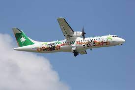 Pagesbusinessestravel & transportationairline company立榮航空 uni air. åƒè²¨ç´˜ã®æ—…éŠç´€éŒ„ ç«‹æ¦®èˆªç©ºatr72 600çš„ç¬¬ä¸€æž¶å½©ç¹ªæ©Ÿå‡ºçˆå›‰ Facebook