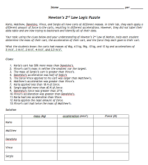 Free Science Lesson Newton S 2nd Law Of Motion F Ma Logic Puzzle Go To The B Free Science Lesson Physical Science Lessons High School Science Classroom