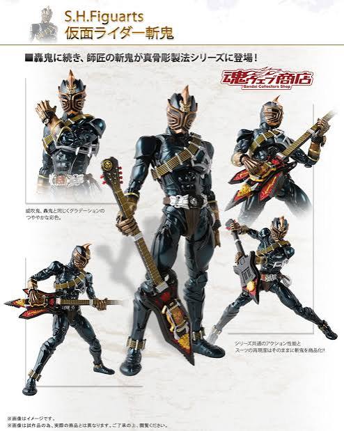 Mua bán (2ND HỘP BỊ MỐI) SHF (SKC) KAMEN RIDER ZANKI