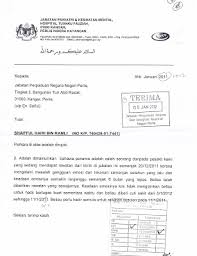 Namun bukan hanya itu, anda juga bisa mengajukan surat permohonan kepada instansi lain ataupun pihak lain. Contoh Surat Pengesahan Doktor Contoh Surat