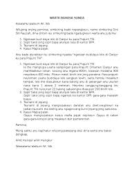 Isi artikel berbagai macam bergantung dari tipe atau topik yang diputuskan. Contoh Warta Sunda Masnurul