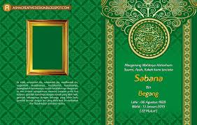 Dengan download surat yasin murattal ini maka anda dapat menjadikannya sebagai bantuan untuk memudahkan menghafal atau membacanya saat acara tertentu. Image Result For Cover Yasin Seni Desain Agama