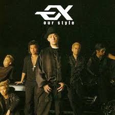 Exile 第1章 only mix フルver. Stocks At Physical Hmv Store Our Style Exile Hmv Books Online Online Shopping Information Site Rzcd 45052 English Site