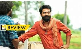 Explore new tamil movies released in 2021, dubbed, old & popular tamil movies online for free. Eeswaran Review A Hastily Made Formulaic Family Drama