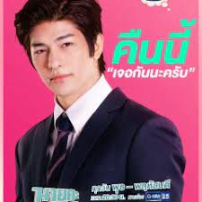 (2021) sub indo sub indo. Oh My Boss 2021 Mydramalist