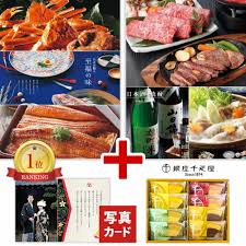 【楽天市場】ジャンルトップ一覧 | インターネット通販・オンラインショッピング