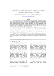 Konservasi ataupun pemuliharaan amat penting bagi negara kita dalam usaha membina negara bangsa yang dikongsi bersama oleh masyarakat pelbagai kaum dan etnik.kajian ini dibuat dengan objektif untuk mencari maklumat dan kemudiannya mendokumentasikan bangunan bersejarah dan tapak warisan kebudayaan di negeri utara malaysia.hasil dokumentasi ini akan kemudian diklasifikasi dan dikategorikan bagi. Https Jurnal Untan Ac Id Index Php Jmhms Article Download 29497 75676579085