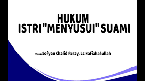 Semoga kita bisa lulus menyusui ayyash selama dua tahun. Hukum Istri Menyusui Suami Youtube