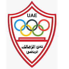 من هو رئيس نادي الزمالك؟ Ù†Ø§Ø¯ÙŠ Ø§Ù„Ø²Ù…Ø§Ù„Ùƒ Ø¹Ø¬Ù…Ø§Ù† Home Facebook