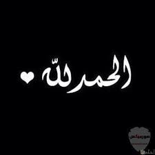 اليوم ان شاء الله سوف اقدم لكم مجموعة من الصور والخلفيات الخاصة بالهكر حصريا على موقع الهاكرز. ØµÙˆØ± ÙÙŠØ³ Ø¨ÙˆÙƒ ØµÙˆØ± ÙƒÙØ±Ø§Øª ÙˆØ¨Ø±ÙˆÙØ§ÙŠÙ„ Ù„Ù„ÙÙŠØ³Ø¨ÙˆÙƒ Hd Ø®Ù„ÙÙŠØ§Øª Ø±ÙˆÙ…Ø§Ù†Ø³ÙŠØ© ØµÙˆØ±Ù…ÙŠÙƒØ³