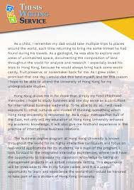 Your personal statement is sent with your application and is the first impression the admissions team will have of you. If You Are Looking For Hku Personal Statement Help Then Take A Look At These Amazing Samples By Visiting Ht Personal Statement Writing Services Thesis Writing
