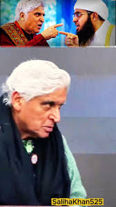 ऐसा जवाब मिला कि जावेद अख़्तर साहब देखते ही रह गए 👉 Reel पूरा देखें, 👉  Like & Follow करें, 👉 अपनी राय Comment में लिखें #DebateReel,  #IslamicThought, #AtheismVsLogic, #SachKiBaat, #ReelsHindi, ...