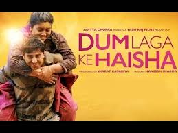 Hd 0:01boxes box loop white. Dum Laga Ke Haisha Hq Movie Wallpapers Dum Laga Ke Haisha Hd Movie Wallpapers 19162 Oneindia Wallpapers