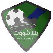 إذا كُنت من عشاق البث المباشر للدوري الإنجليزي والدوري الأسباني والدوري الإيطالي والألماني والفرنسي فإن موقع بين ماتش يقدِّم نقل حصري عبر قنوات بي ان سبورت بدون تقطيع، لمعرفة أخبار اللاعبين ومكان نقل. 11 Idees De Sports Coupe Du Monde 2018 Video France Coupe Du Monde