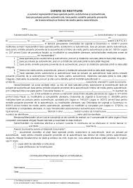 Discutie despre restituirea timbrului de mediu din sectiunea legislatie, asigurari si taxe. Https Codfiscal Net Media 2017 08 Cerere Restituire Taxa Auto Omfp 1672 2017 Pdf