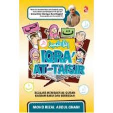 Keterangan membaca hijaiyah dengan tepat dan benar disertai dengan gambar keluarnya makhroj, 3. Iqra At Taisir Belajar Membaca Al Quran Dengan Kaedah Baru Mudah Dan Berkesan Shopee Malaysia