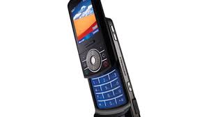 Motorola RIZR Z3 review: Motorola RIZR ...