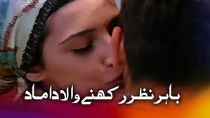 Lining wale Suit ki Cutting step by step/अस्तर वाली कुर्ती की कटिंग करना  सीखें