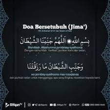 Berhubungan Badan Doa Allah Sakit Kepala