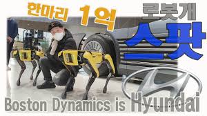 높 정밀도 기술, 높은 적재 능력, 빠른 전송 속도, 안정되어 있는 가동. ì •ì˜ì„  íšŒìž¥ í˜„ëŒ€ì°¨ ë¡œë´‡ê°œ í•œë§ˆë¦¬ 1ì–µ ë³´ìŠ¤í„´ë‹¤ì´ë‚´ë¯¹ìŠ¤ ë¡œë´‡ê¸°ìˆ ê³¼ ìžë™ì°¨ Spot Walk Boston Dynamics In Hyundai Youtube