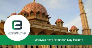 1 muharram 1442h (awal muharram) akan jatuh pada tarikh 20 ogos 2020 iaitu hari khamis. Malaysia Awal Ramadan Holiday The Beginning Of Ramadan