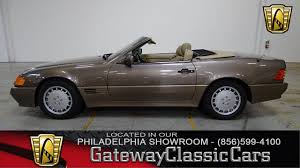1991 Mercedes Benz 500sl Gateway Classic Cars Philadelphia 242 Youtube