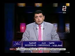 أسرار الرؤى متصلة تروى حلمها برئيس الولايات المتحدة الأمريكية دونالد ترامب Youtube