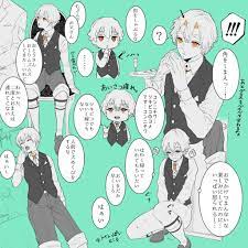 twitter 鬼舞辻 無惨 漫画 b アニメ 待ち受け