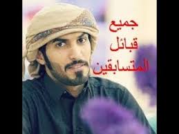 بعض متسابقين زد رصيدك 7 خلف الكواليس Youtube