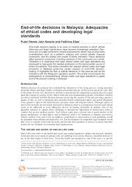 Adopted by the malaysian medical council on 14 november 2006. Pdf End Of Life Decisions In Malaysia Adequacies Of Ethical Codes And Developing Legal Standards