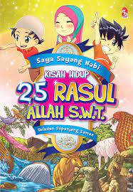 Kisah nabi musa dan kisah nabi harun adalah cerita anak muslim yang paling kakak ingat. Saya Sayang Nabi Kisah Hidup 25 Rasul Allah S W T Buku Pts