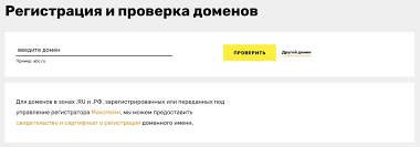Узнаваемость