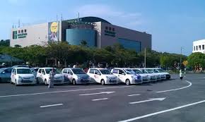 Institut Memandu City Miri Sdn Bhd