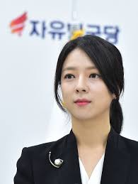 64화 무료 공녀님의 꽃밭에는 그들이 산. ë°°í˜„ì§„ ë¦¬ì¦ˆ Transportkuu Com