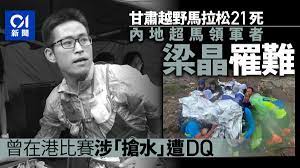 This is a list of members of the 11th national people's congress. Fimus3osiui4qm