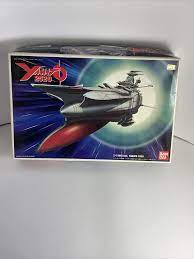 YAMATO 2520 Bandai Space Battleship 11500 Scale Plastic Model Kit 0046928  | eBay