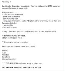 In line with our expansion programme, we now. Student Job Kampar Kl Part Time Full Time Home Facebook