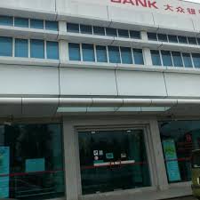Wu gives the power to send money to over 200 countries & territories. Public Bank Papar Sabah