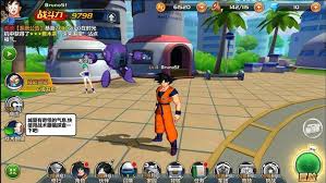 Dragon ball z episode list. Dragon Ball Awakening Jogo Chines E O Melhor De Dbz Ate Agora No Android E Ios Mobile Gamer Jogos De Celular