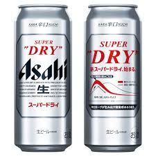 アサヒ スーパードライ 500ml缶 1本 国産ビール - 最安値・価格比較 - Yahoo!ショッピング｜口コミ・評判からも探せる