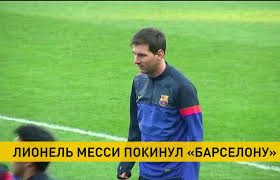Jun 25, 2021 · месси прилетел в барселону (видео) 28 июля 2021 сми: Zllpjudqxyymsm