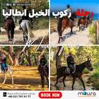 MOUSA SHOP