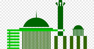 Istiqlal Mosque Jakarta Dome Design Logo Grass Png Pngegg